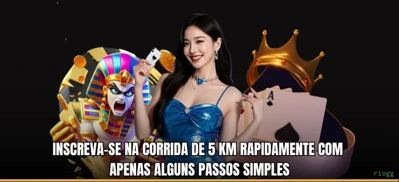 Segurança 2FA riogg